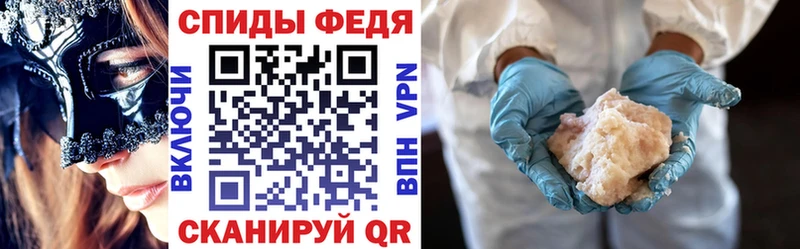 наркошоп  Котлас  Amphetamine 98% 