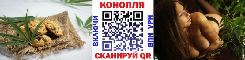 blacksprut зеркало  сколько стоит  Котлас  Еда ТГК конопля 