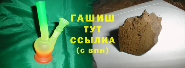 ECSTASY Кодинск