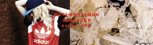 каннабис Козловка
