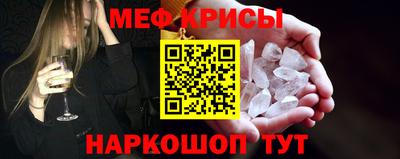 шишки Кунгур