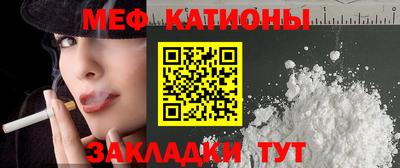 ECSTASY Краснознаменск