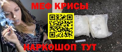 СК Кулебаки