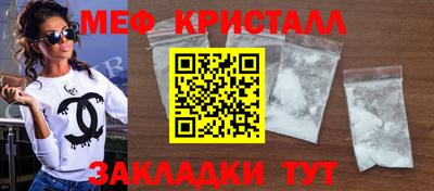 СК Кулебаки