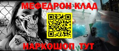 шишки Кунгур