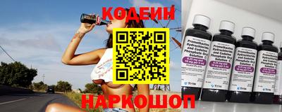 ECSTASY Краснознаменск