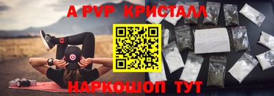 ECSTASY Краснознаменск