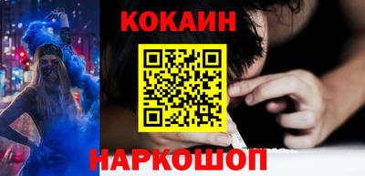 mdpv Кумертау
