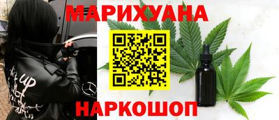 ECSTASY Краснознаменск