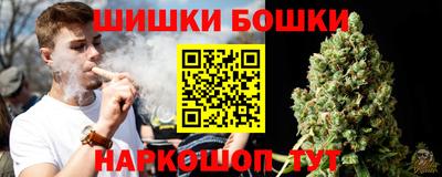 кокаин Краснодар