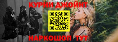 ECSTASY Краснознаменск