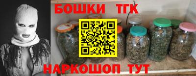 ECSTASY Краснознаменск