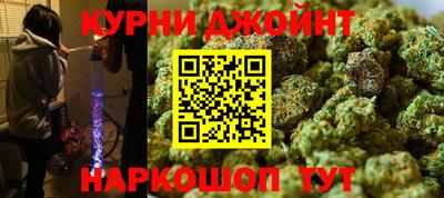 mdpv Кумертау