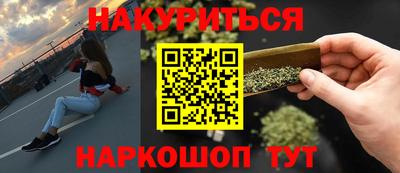 СК Кулебаки