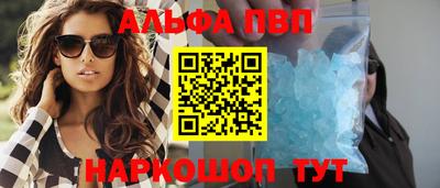 СК Кулебаки