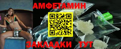 шишки Кунгур