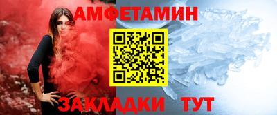 шишки Кунгур