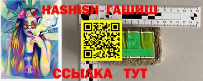 mdpv Кумертау