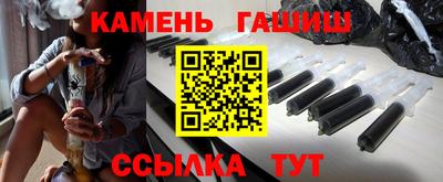 mdpv Кумертау