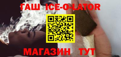 ECSTASY Краснознаменск