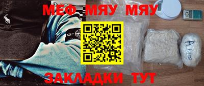 ECSTASY Краснознаменск