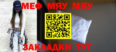 СК Кулебаки