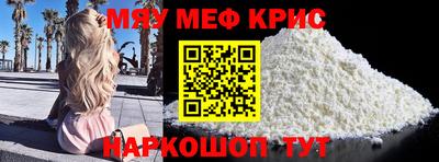 ECSTASY Краснознаменск